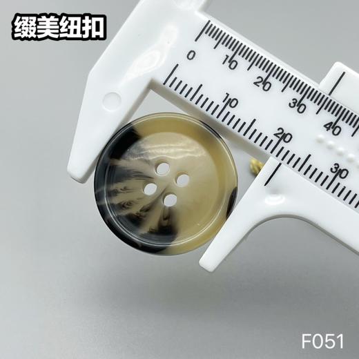 F051(整包购买) 商品图9