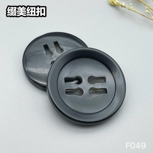 F049(整包购买) 商品图4