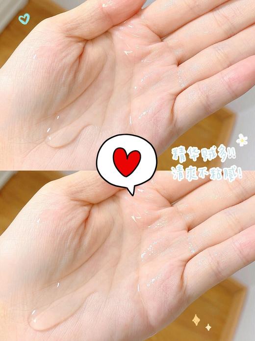 益肤透明质酸敷料蓝盒非面膜6片装 械字号】 商品图3