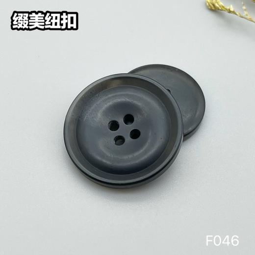 F046(整包购买) 商品图2