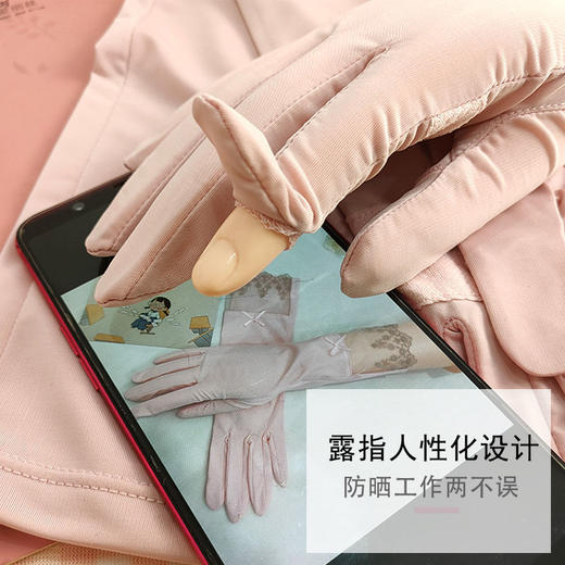 开车防晒手套女长袖夏季冰丝骑车遮阳长款手臂套防滑半指触屏袖套 商品图6