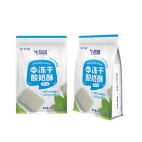 牦牛乳冻干酸奶酥（原味）