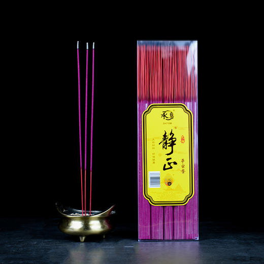 H325PVC无烟静正平安香1.1(500g)红 商品图1