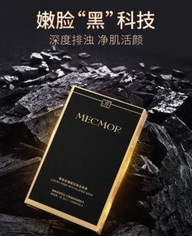 脸从来没这么干净过！这款“嫩脸神器”你pick了吗？