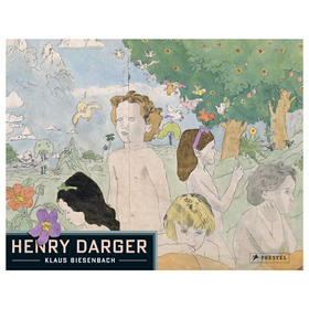 Henry Darger,亨利·达格,艺术