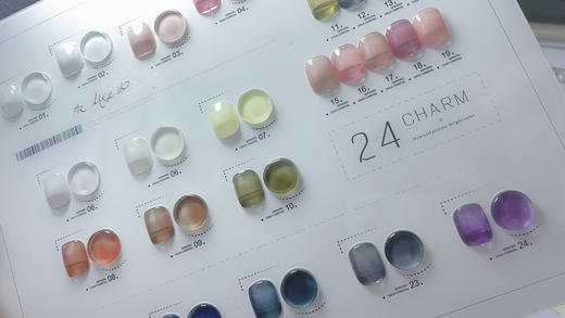 CS星尘冰透24色套装（秒杀） 商品图4