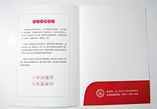 定制荣誉证书 商品图2