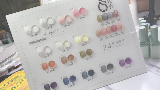 CS星尘冰透24色套装（秒杀） 商品图0