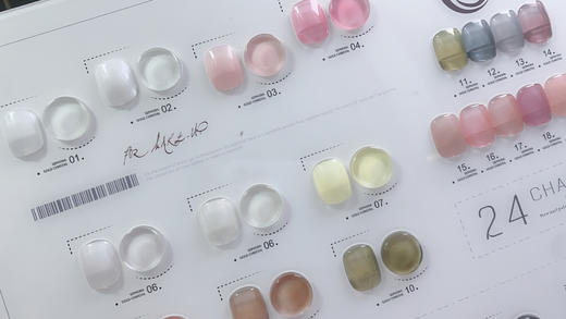 CS星尘冰透24色套装（秒杀） 商品图1