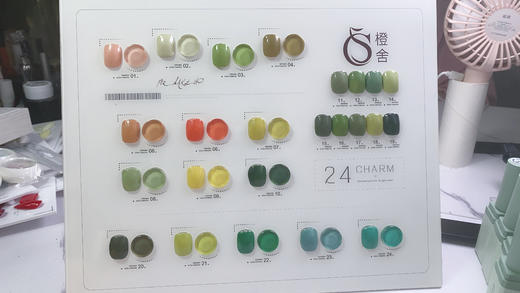 CS薄荷冰淇淋24色套装（秒杀） 商品图0