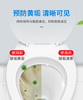 【洁厕剂】马桶清洁剂除臭清新型去异味小熊蓝泡泡洁厕宝厕所除臭神器 商品缩略图1