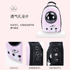 【猫咪便携包】宠物用品新款潮流太空舱猫咪背包 外出便携猫背包 透气透明狗背包 商品缩略图3