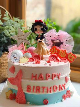 白雪公主美人鱼奶油蛋糕 下单前请仔细阅读商品详情