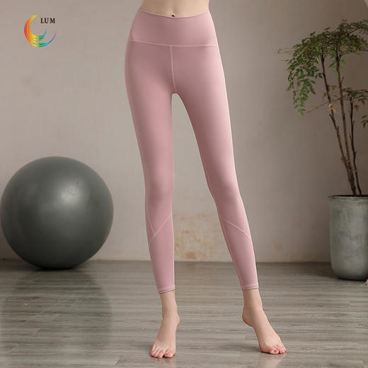 LUM99013露檬新款9分裤轻薄裸感 商品图3