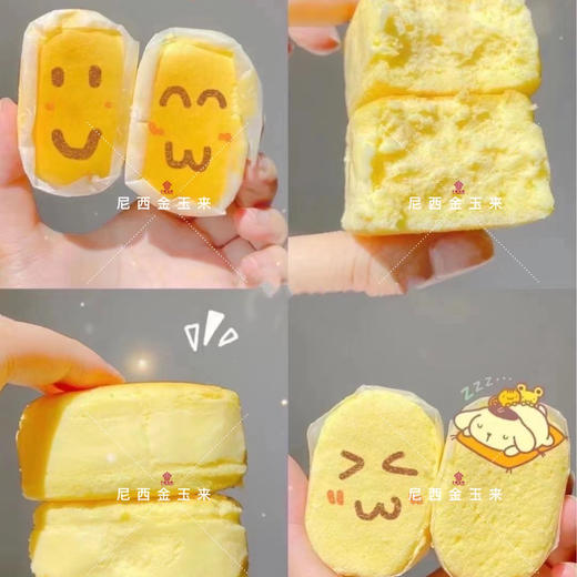 半熟芝士三粒装 商品图2