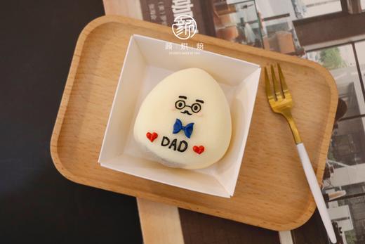 父亲节雪胖子 商品图0