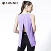 AUMNIE 后背交叉多穿搭背心罩衫 / TIE BACK TRAINING TANK 商品缩略图0