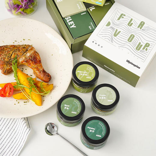 VEpiaopiao香料组合|香气浓郁，西餐好伴侣，可搭配牛排/意面/沙拉… 商品图4