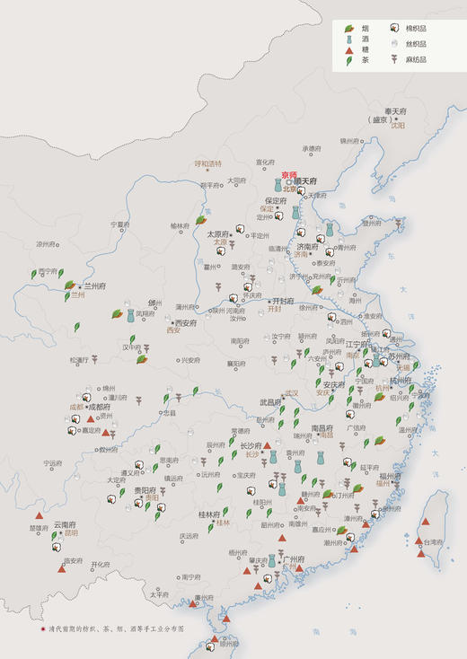 乾隆十三年 乾隆三部曲 线装帧版 高王凌 中国历史 通俗历史 清朝 满清历史 珍藏书籍 乾隆皇帝 政治演变 中国地图出版社 好评热卖 商品图0