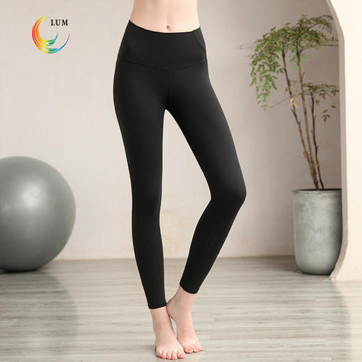 LUM99012露檬新款瑜伽九分裤双面磨毛 商品图3