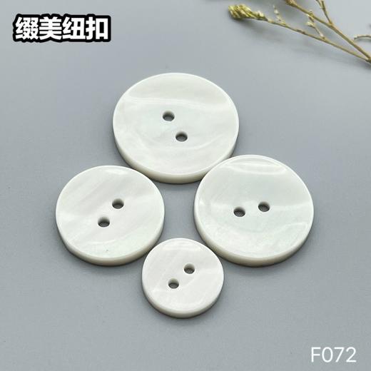 F072(整包购买) 商品图3