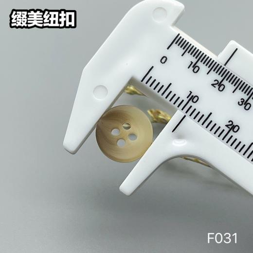 F031(整包购买) 商品图4