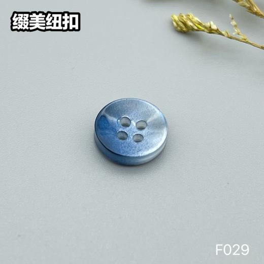 F029(整包购买) 商品图3