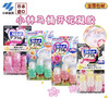 日本小林制药-马桶开花/新款/颜色随机-会员6折 商品缩略图0