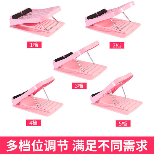 【超厚加固】拉筋板瘦拉筋斜神器家用健身抻筋拉伸器站立式可折叠瘦小腿踏板-酷选Z仓 商品图3