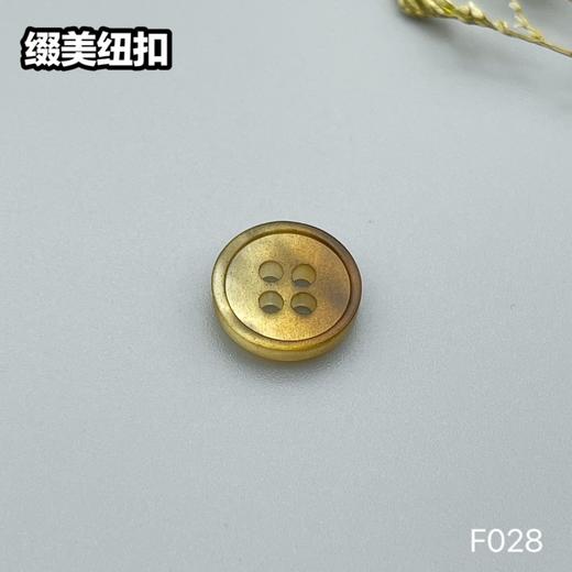 F028(整包购买) 商品图3