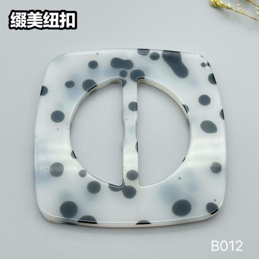 B012(整包购买) 商品图4