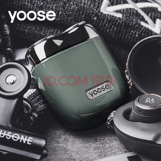 yoose有色剃须刀 商品图1