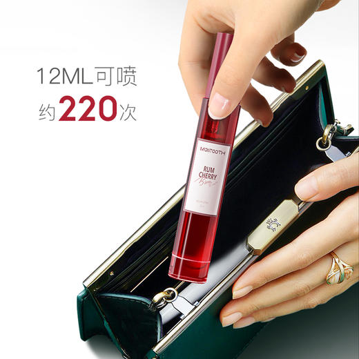 「口气清新零距离」Montooth萌洁齿口腔喷雾/漱口水 柠檬薄荷香型/朗姆樱桃香型 去味健齿 清新口气 口腔护理 温和无刺激 呵护口腔健康 商品图6