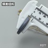 F077(整包购买) 商品缩略图10