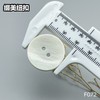 F072(整包购买) 商品缩略图4