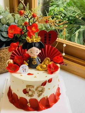 皇后母亲节奶油蛋糕 下单前请仔细阅读商品详情