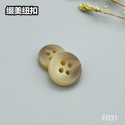 F031(整包购买) 商品图1