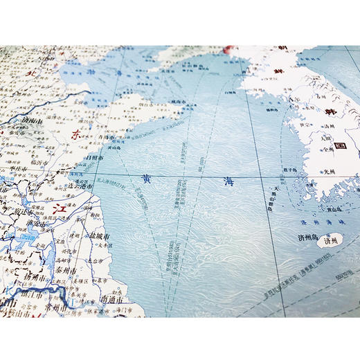 中华人民共和国地图 水墨版  中国政区 中国地形 水墨风格 山水画风格 创意地图 装饰地图 中国地图出版社 新品上市 商品图2