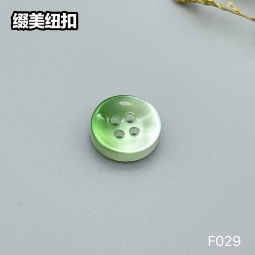 F029(整包购买) 商品图6