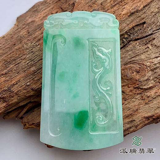 派瑞翡翠 翡翠挂件 冰糯种 绿色 商品图1