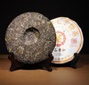 中粮-中茶2017年中茶臻品黄印云南普洱茶生茶357g/饼/干仓直发 商品缩略图1