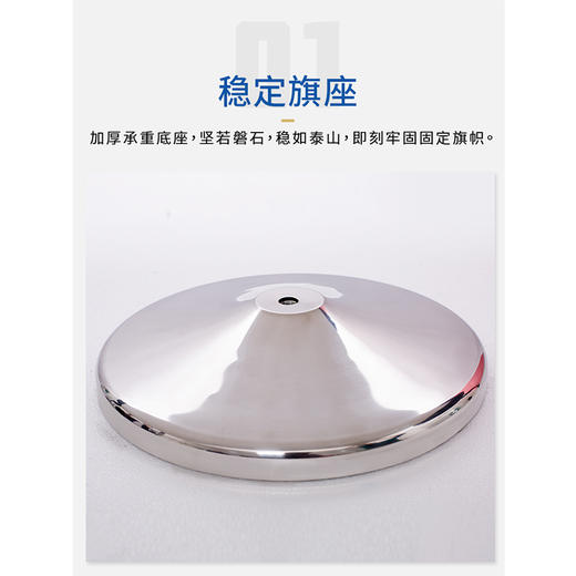 伸缩旗杆3米 商品图2