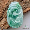 派瑞翡翠 翡翠挂件 冰糯种 绿色 商品缩略图1