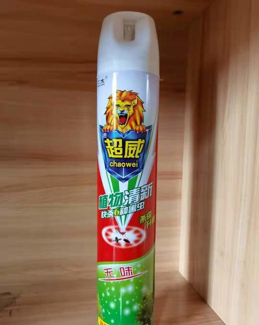 超威植物清新杀虫剂/500ml/瓶 商品图1