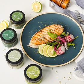 VEpiaopiao香料组合|香气浓郁，西餐好伴侣，可搭配牛排/意面/沙拉…