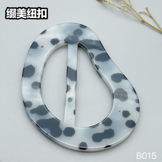 B015(整包购买) 商品图3