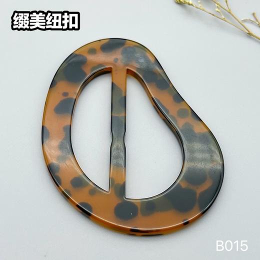 B015(整包购买) 商品图4