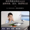 卡萨帝 （Casarte）净水机CRO800-S3PBU1 商品缩略图4