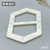 B005(整包购买) 商品缩略图3