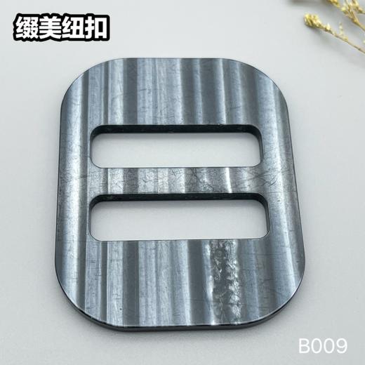 B009(整包购买) 商品图3